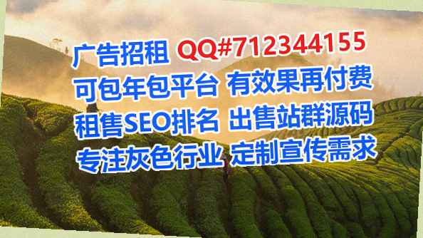 封开借卵子仓储有限公司